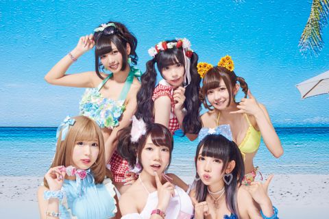 バンドじゃないもん!