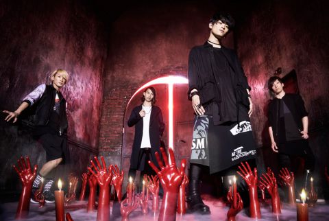 THE ORAL CIGARETTES