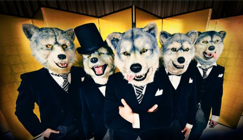 DON'T FEEL THE DISTANCE〜8カ所だョ！全員集合 ONE MAN TOUR〜｜MAN WITH A MISSION