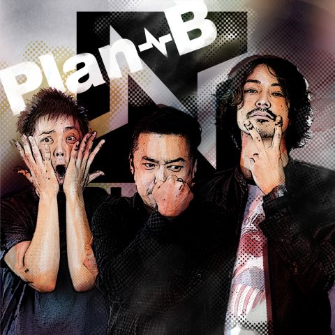 『Plan-Bと行く!!!ぷらんぷらん旅行プラン 2013』｜Plan-B