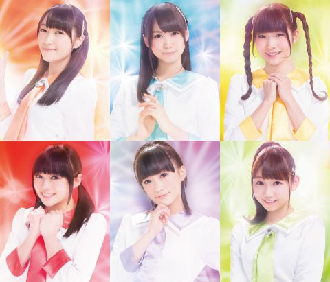 i☆Ris 1st Live Tour 2015 〜We are i☆Ris!!!〜｜i☆Ris