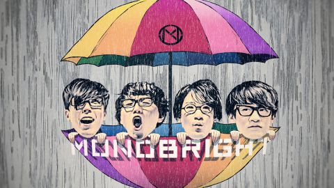 MONOBRIGHT　TOUR2015「旅立ちと瀧谷」｜MONOBRIGHT