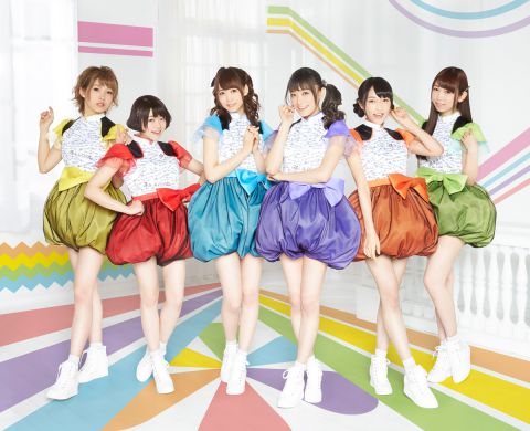 i☆Ris 2nd Live Tour 2016｜i☆Ris