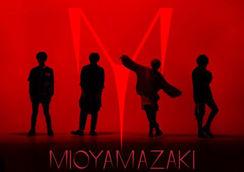 ミオヤマザキワンマンスレツアー「Contagion」｜ミオヤマザキ