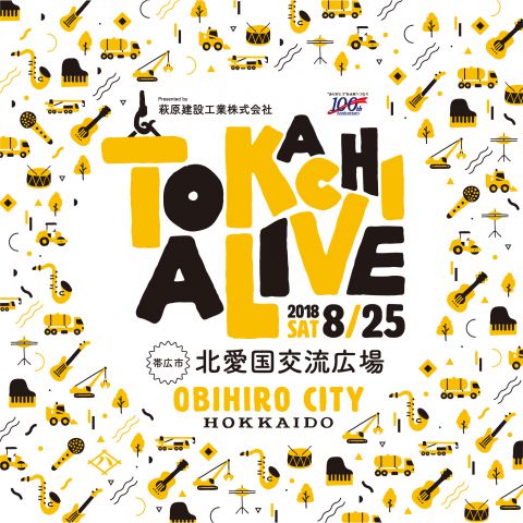 TOKACHI ALIVE|TOKACHI ALIVE