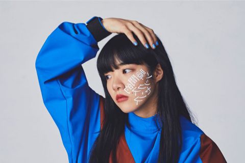AIMYON TOUR 2019 -SIXTH SENSE STORY-|あいみょん