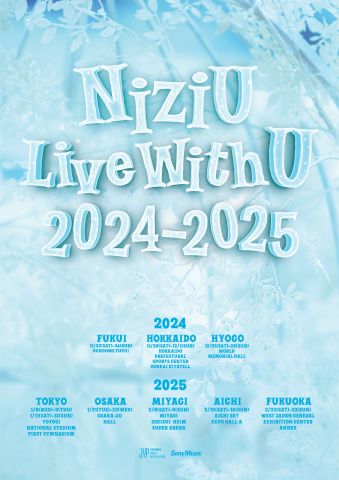 NiziU Live with U 2024-2025｜NiziU