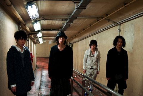 RADWIMPS 絶体延命ツアー｜RADWIMPS