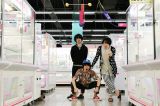 本棚のモヨコTOUR2015冬『とっても！大団円ツアー』｜本棚のモヨコ