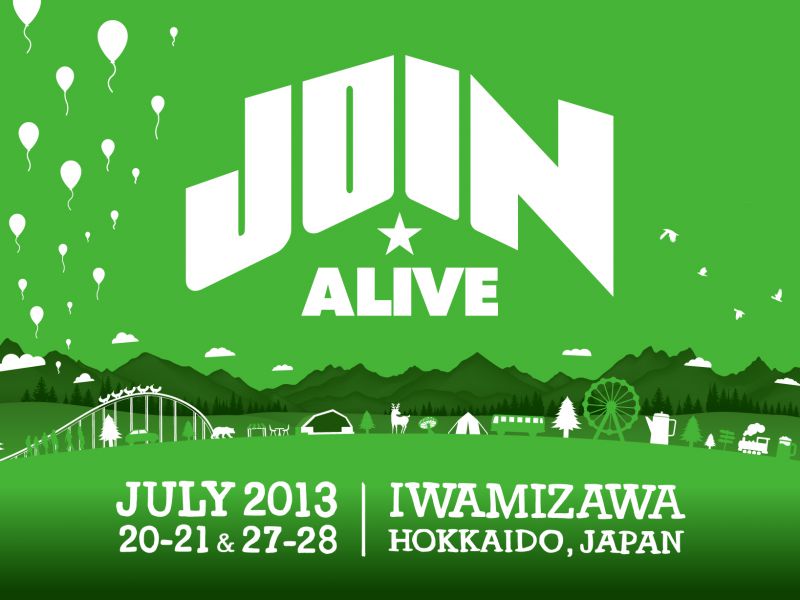 JOIN ALIVE/いわみざわ公園/SCHEDULE/MountAlive