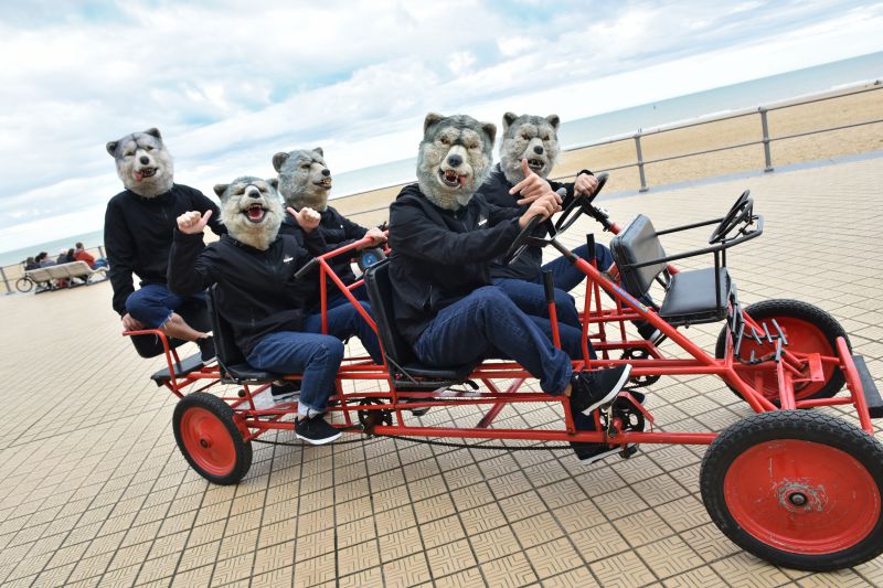 Man With A Mission Zepp Sapporo Schedule Mountalive