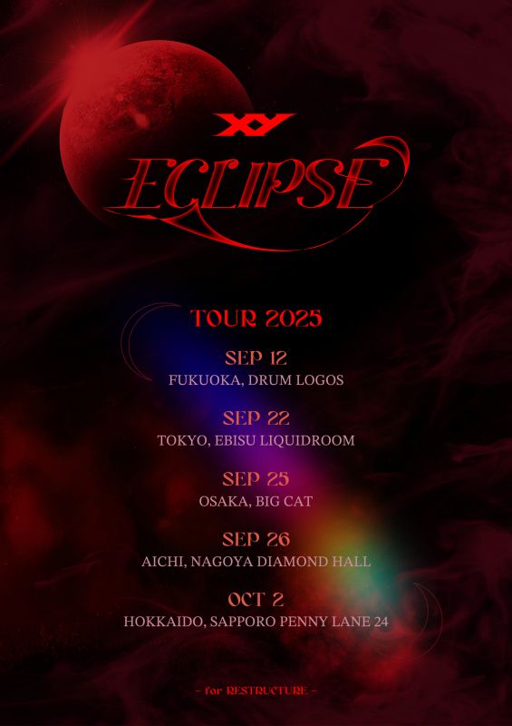 XY/PENNY LANE 24/SCHEDULE/MountAlive