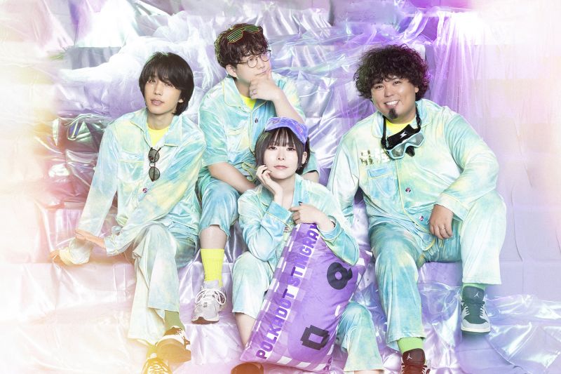 ポルカドットスティングレイ/旭川 CASINO DRIVE/SCHEDULE/MountAlive