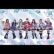 CANDY TUNE
