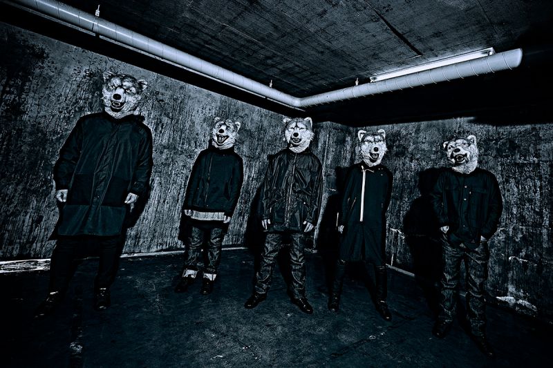 Man With A Mission Artist Mountalive