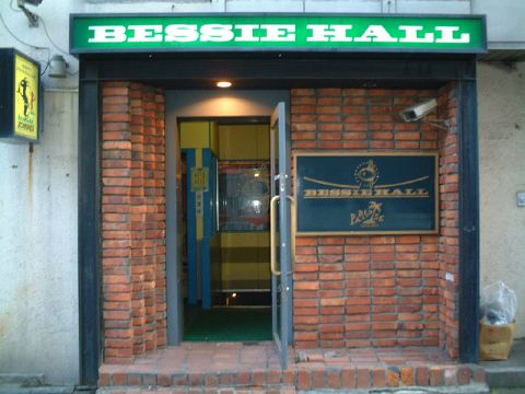 BESSIE HALL / 札幌