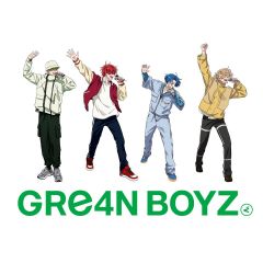 GRe4N BOYZ イマーシブライブシアター2026『“The ZA” 〜溢れる想いが止まらない〜』チケット内容・料金変更のお知らせ