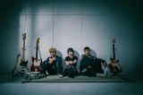 chilldspot 札幌公演決定！