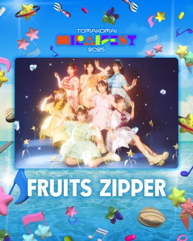 TOMAKOMAI MIRAI FEST 2025｜TOMAKOMAI MIRAI FEST 2025