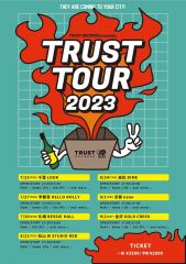 TRUST TOUR 2023
バウンダリー 1st Full Album 「あしあと」Release Tour
「あしあとに花束をツアー」