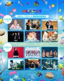 TOMAKOMAI MIRAI FEST 2025｜TOMAKOMAI MIRAI FEST 2025